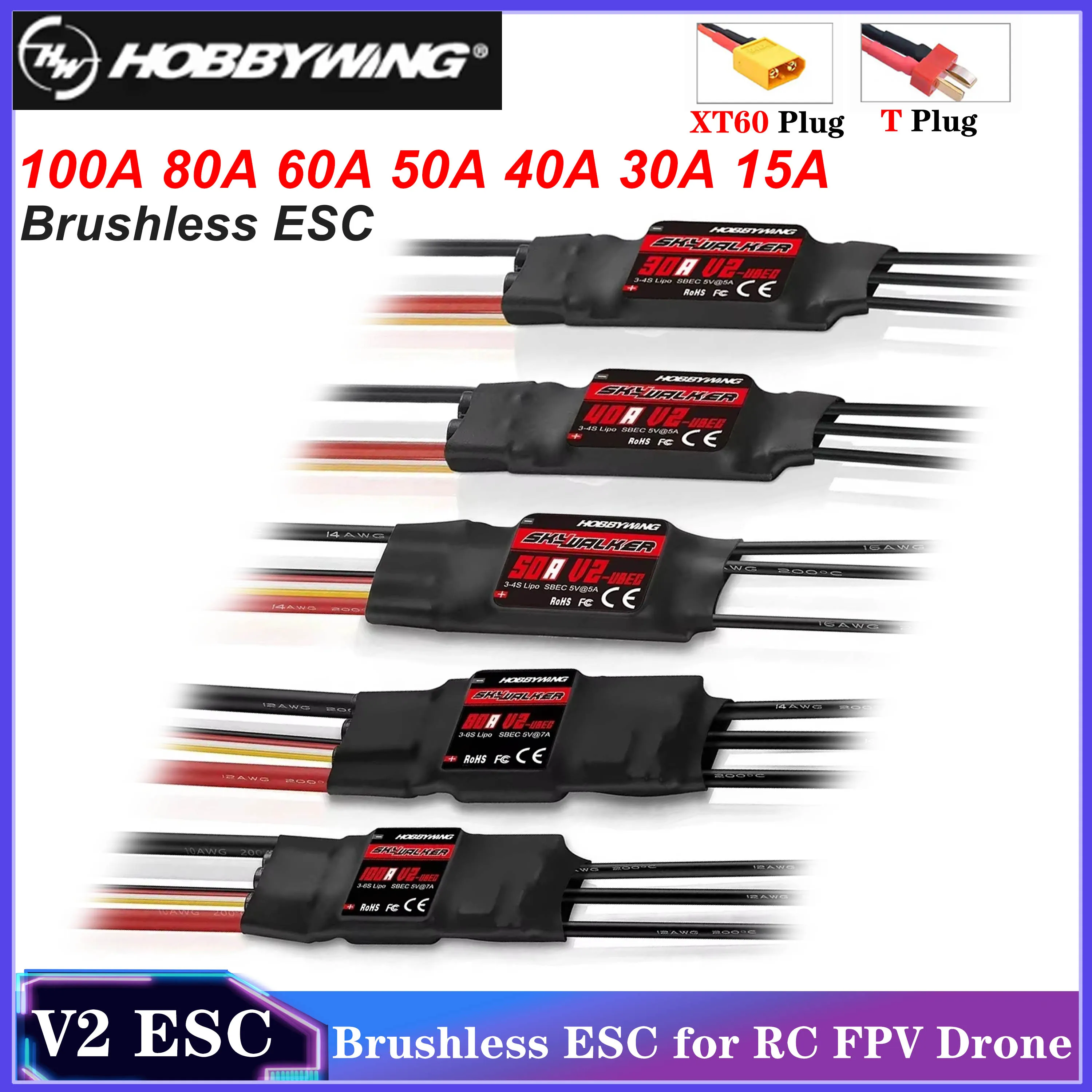 

HOBBYWING Skywalker V2 100A 80A 60A 50A 40A 30A 15A Brushless ESC Electronic Speed Controller for RC FPV Drone Quadcopter Plane