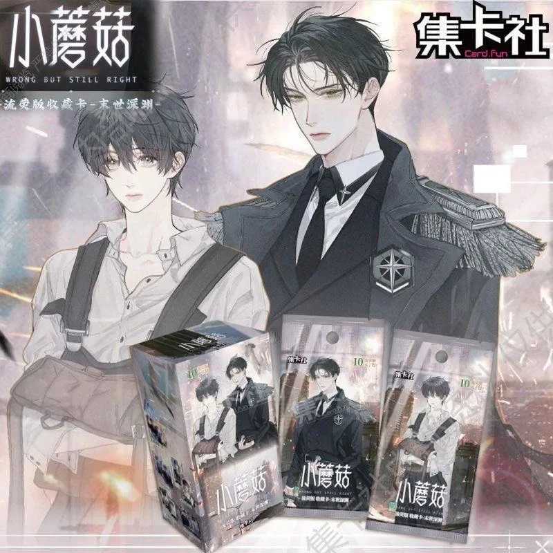 

Card.Fun Little Mushroom Liuying Edition Cards, Post-Apocalyptic Abyss Anime Cards, Fantasy Theme Collectible, Fan Gift Set