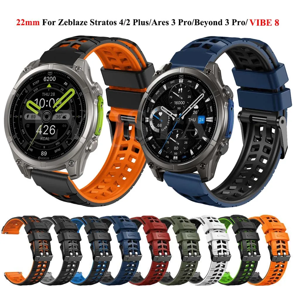 22mm Silicone Strap For Zeblaze VIBE 8/Stratos 4/3 Pro/Thor Ultra/Beyond 3 Pro Smart Watch Replacement Wristband Bracelet Belt