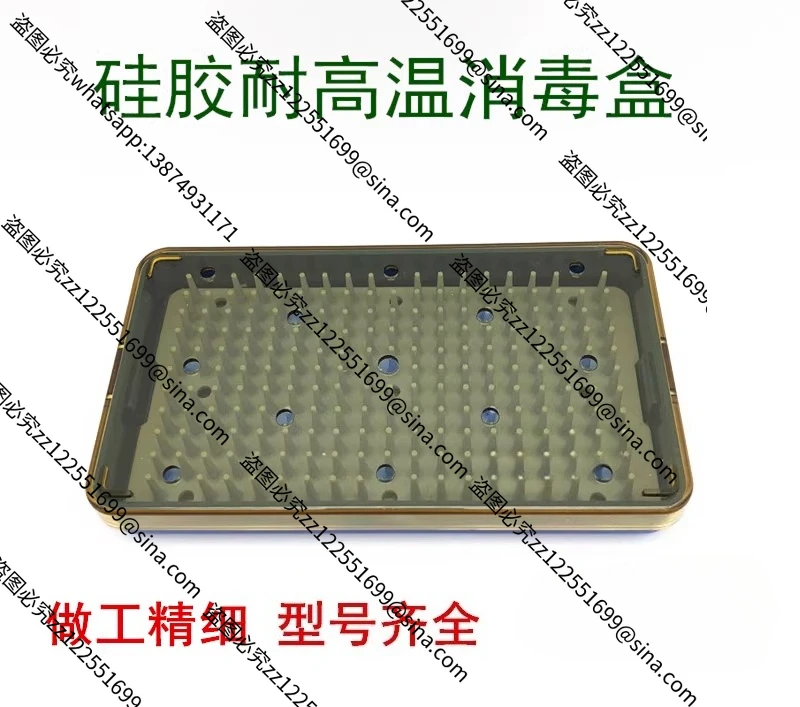 

Подходит для высокотемпературной силиконовой стерилизации, ящика для инструментов, ящика для инструментов