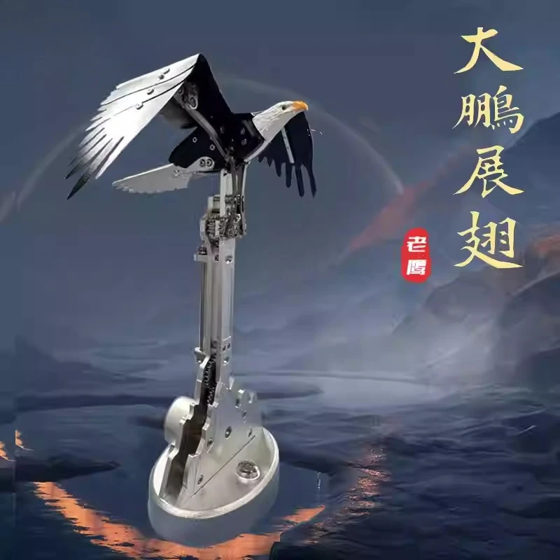 Suitable for All Metal Models, Stainless Steel Assembly Ornament Gifts