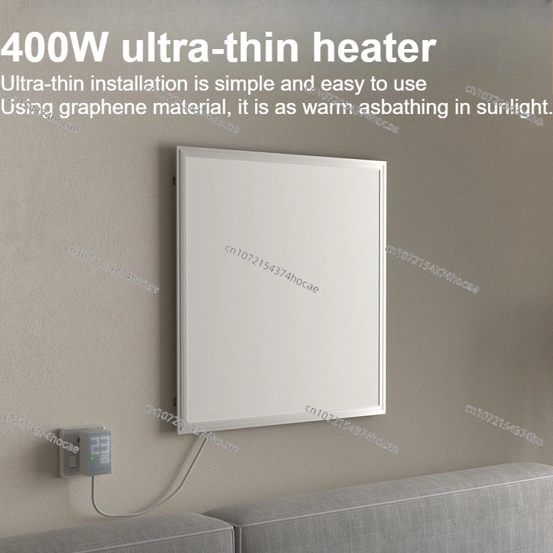

Far Infrared Heater Wall Mounted Intelligent Timed Switch Vertical Electric Heater 375W PTC Heating Electric Heater