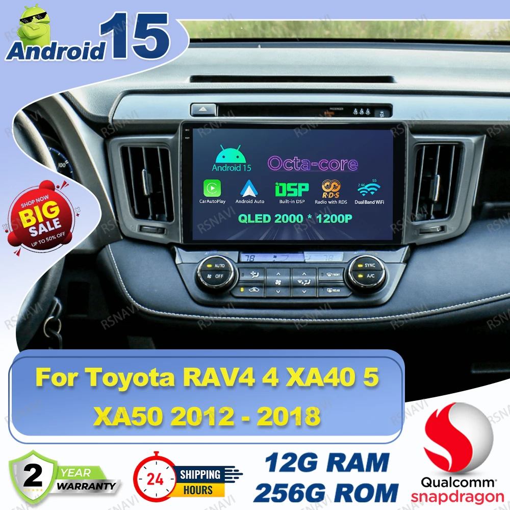 

Android 15 Car Radio For Toyota RAV4 4 XA40 5 XA50 2012 - 2018 Carplay 8 Core Navigation Autoradio Multimedia NO 2DIN DSP AUTO