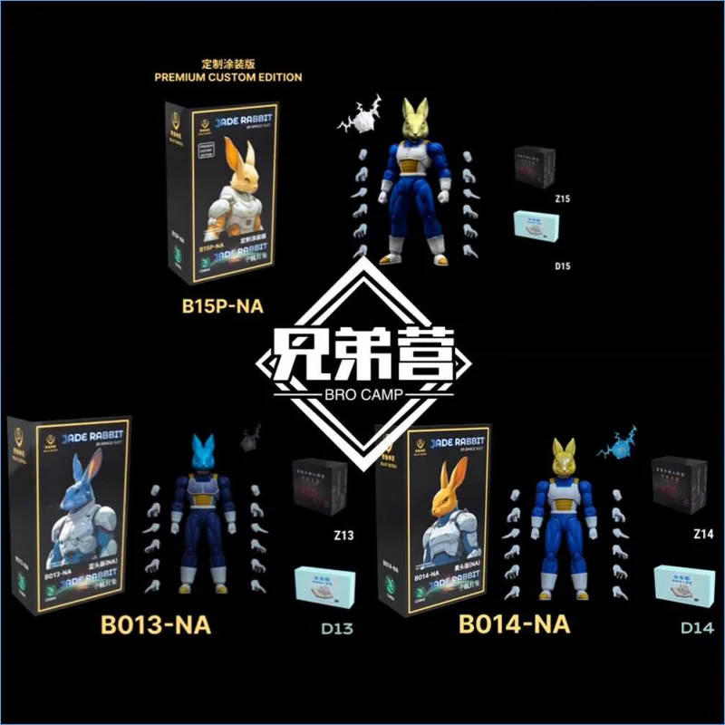 

New IN STOCK Beast Deities Dragon Ball Z Super Saiyan Vegeta Bejita B013 Anime Action Figure Collection Model Toys Custom Gift