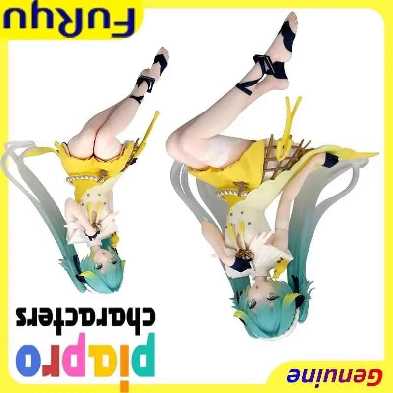 

【100%original】FURYU Piapro Characters Hatsune Miku - Noodle Stopper Figure - Canary H=14CM Garage Kit Anime Character Gifts Toys