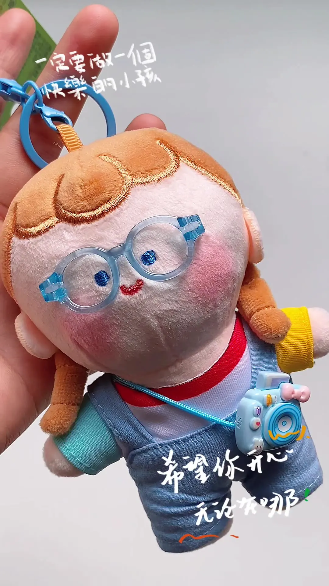 新しいメガネ ランシスター コットン人形 ペンダント かわいい人形 ギフト