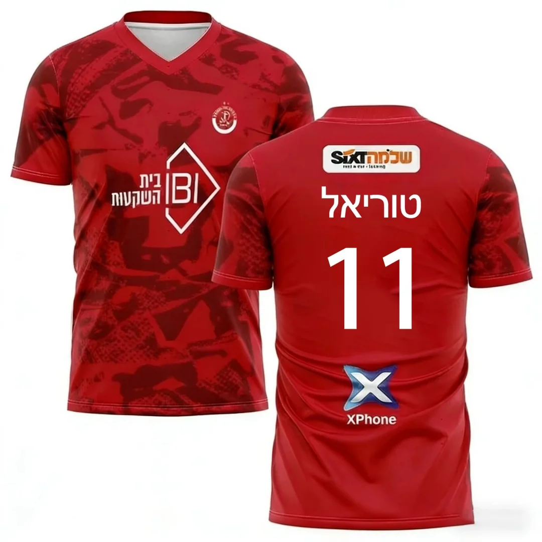 25-26 Hapoel Tel Av…