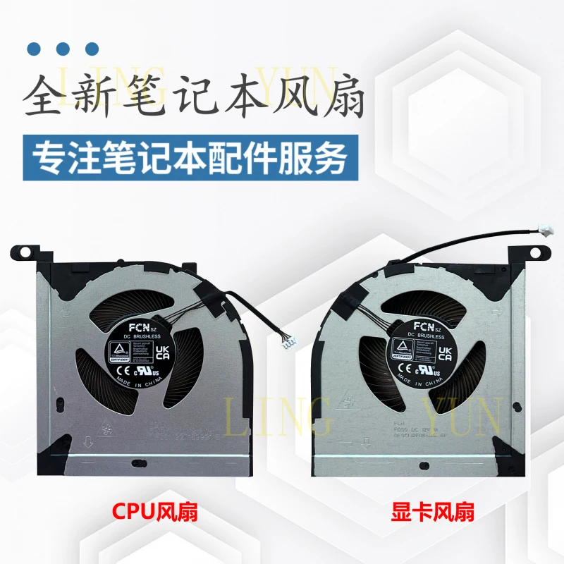 

Z Suitable for Lenovo R7000P Y7000P IRH8 APH8 AHP9 ARP9 2023 2024 fan