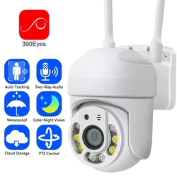 390Eyes WiFi IP PTZ Camera 5Ghz 2.4Ghz Dual Band Full 1080P 2MP visione notturna a colori bidirezionale Audio Security Video Home CCTV Camera