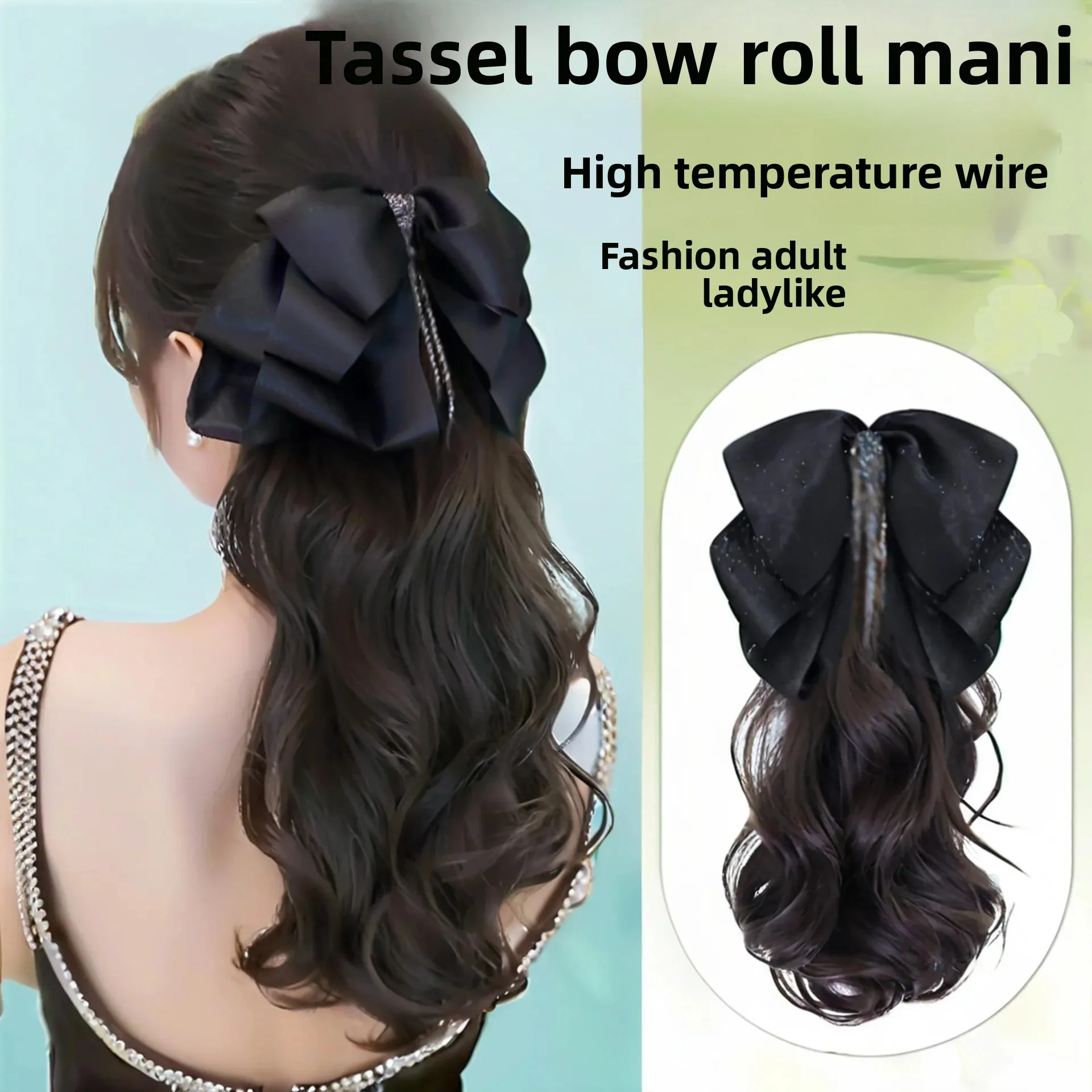Peluca de cola de caballo alta para mujer, borla rizada larga, Nudo de mariposa, Clip para el cabello, trenza falsa, peluca de cola de caballo baja, cola de fibra asiática