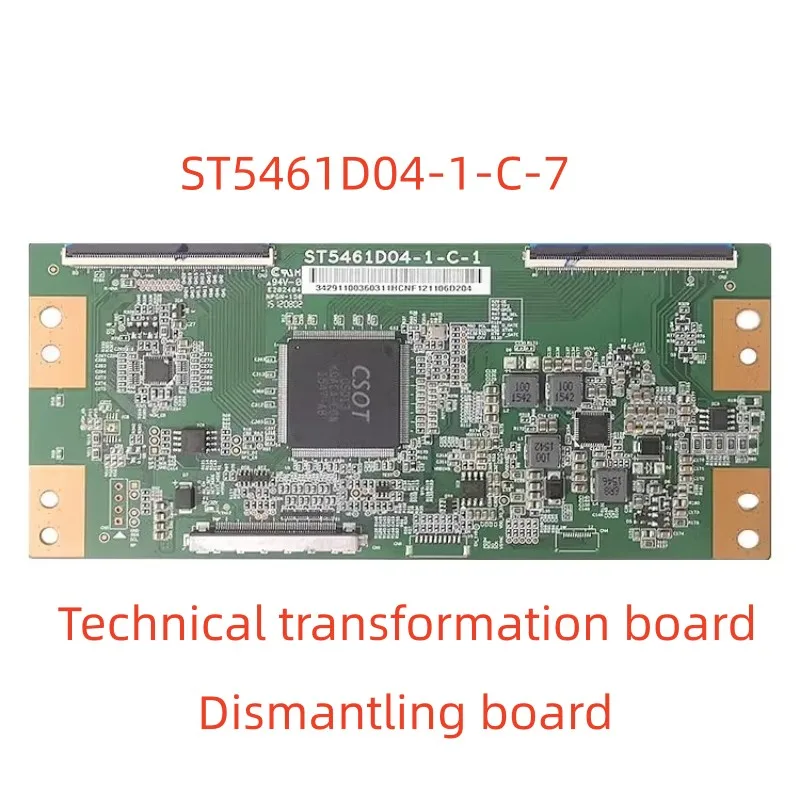 مجلس المنطق لاختبار التلفزيون ، بطاقة العرض ، LVU550CSOT ، B55A758U ، ST5461D04-1-C-1 ، ST5461D04-1-C-7