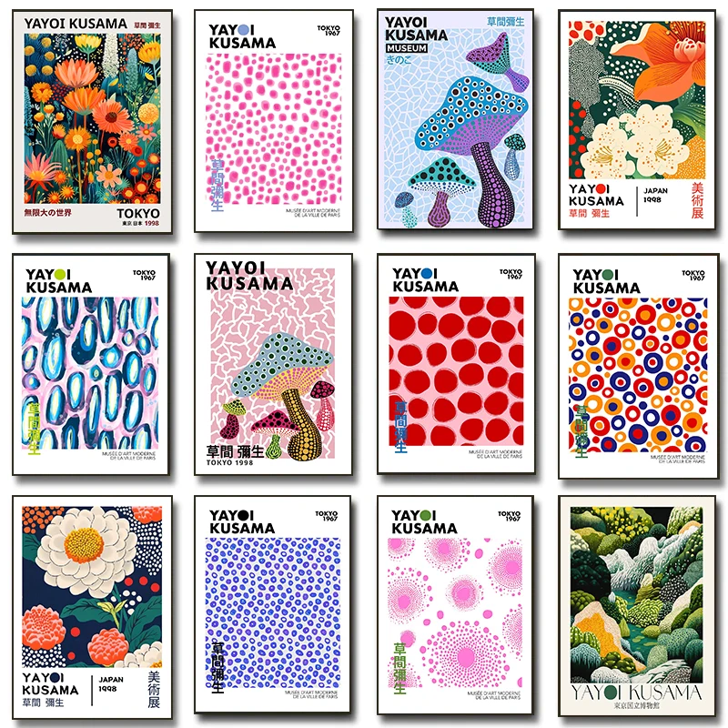 Affiche d'artiste célèbre japonais Yayoi Kusama à pois, exposition d'empreintes abstraites, peinture sur toile, tableau d'art mural, décor de salle de maison