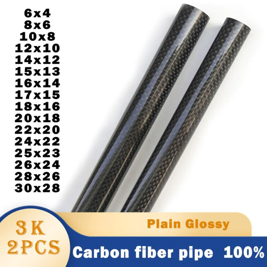 2Pcs 3K Plain Glossy Surface Carbon Fiber Tube Length 500mm OD10mm 12mm 14mm 16mm 18mm 22mm 24mm 26mm 28mm For RC Model Airplane