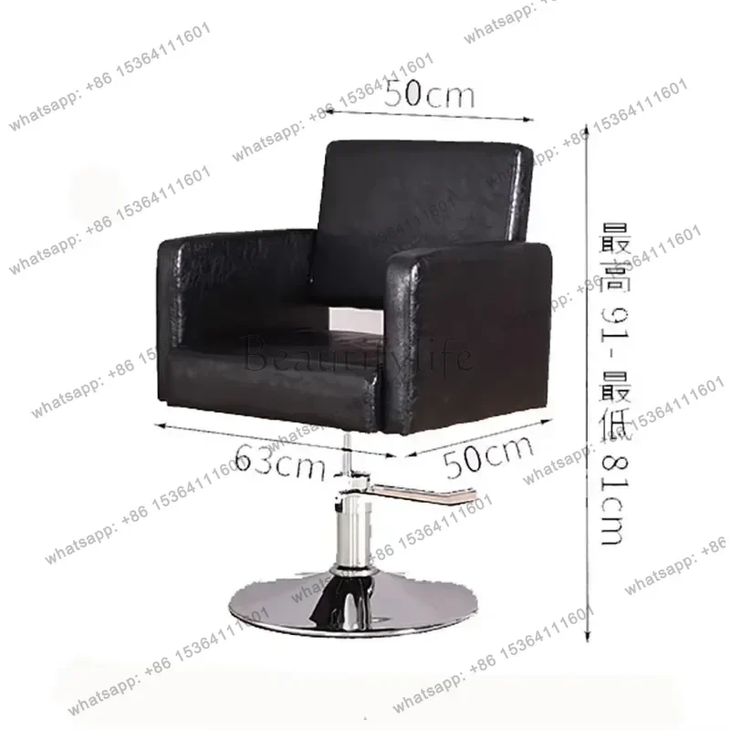 LSAesthetic Beauty Barber Chair Modern Luxury Ergonomic Personalized Hairdresser Chair Simple Fashion Silla Barbero Hair Furnitu