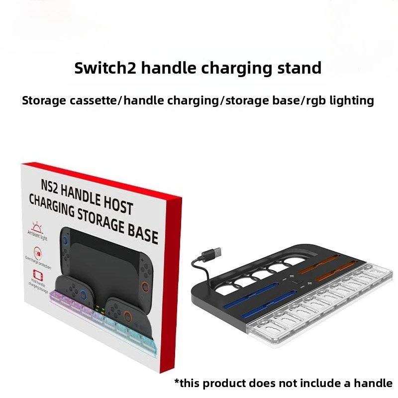 Switch 2 controller charging dock NS2 game cartridge storage box left and right small controller charging base with RGB light