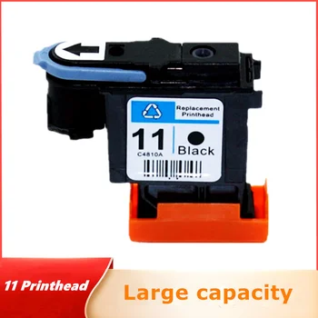 สีดําสําหรับ hp 11 หัวพิมพ์สําหรับ hp 11 หัวพิมพ์ Designjet 70 100 110 500 510 500PS C4810A C4811A C4812A