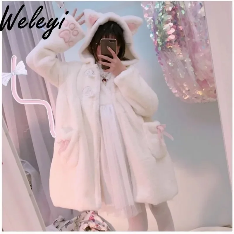 Japanese Girl Fleece Thickened Clothes Winter Lolita Autumn Cute Long Sleeve Cat Ears Cat Claws Hooded Mid-length Plush Coats