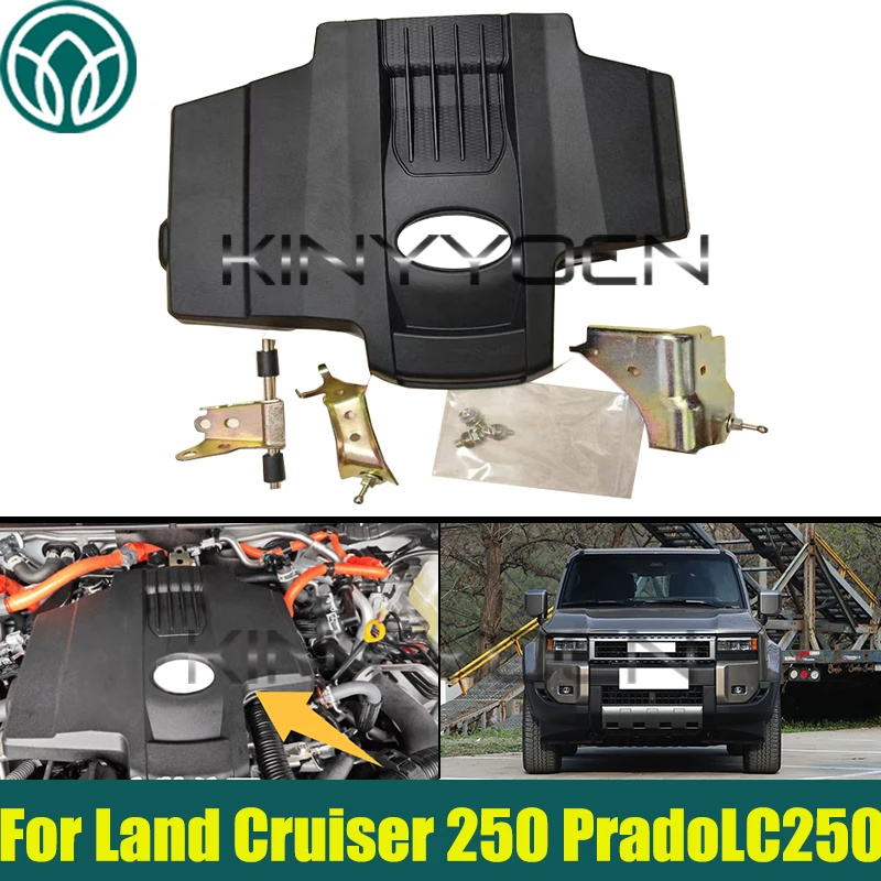 Capa de proteção do motor do carro capa superior capô para toyota land cruiser 250 pradolc250 2024 capô do motor automático capa poeira