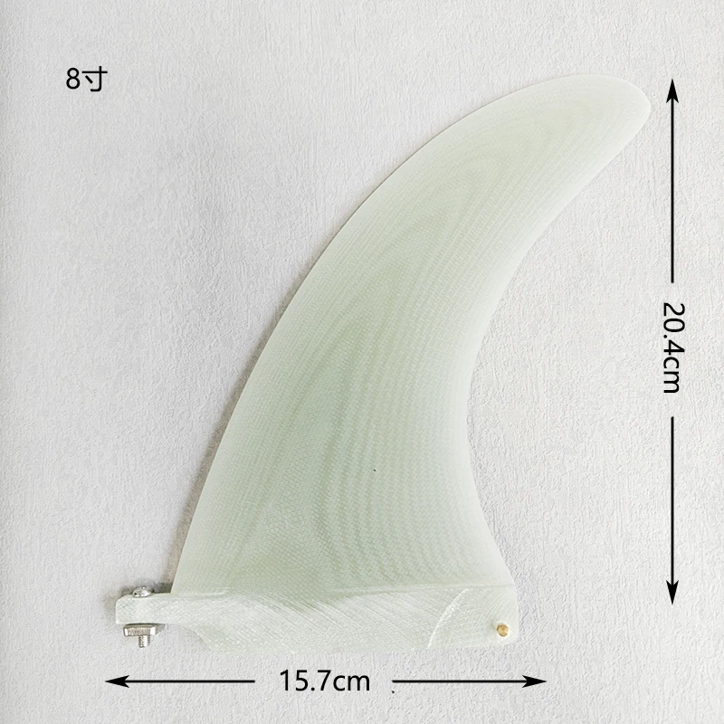 8/9 "доска для серфинга, хвостовые ласты из стекловолокна, одиночные высокопроизводительные аксессуары для балансировочной доски для серфинга, ласты для серфинга, аксессуары
