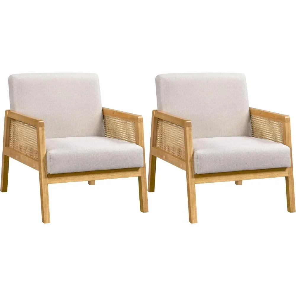 Modern Armchair with Wood Legs Set of 2,Braid Armchair&Comfy Side Chair for Bedroom/Office/Stu