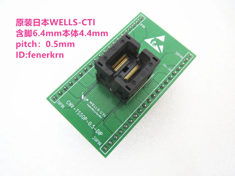 TSSOP30 TSSOP38 Peduncular 6.4mm Body 4.4mm Pitch 0.5mm IC testing seat Test Socket test bench