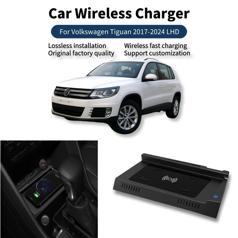 Base de Carregamento Sem Fio para Carro Volkswagen Tiguan 2017-2024 Suporte para Celular Carregador Rápido Plug and Play Interior
