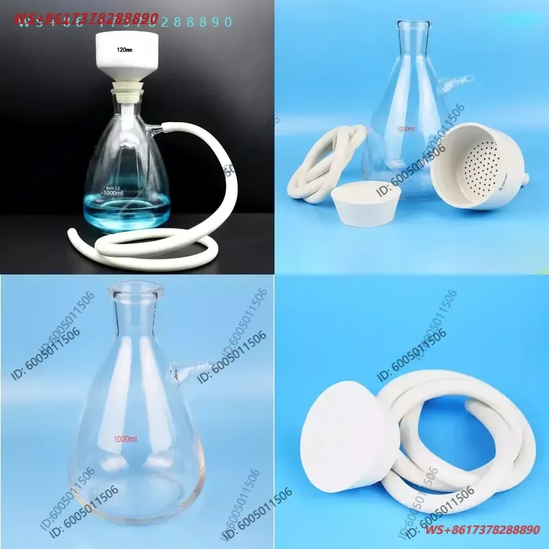 1000ml suction filter bottle + 120mm Buchner funnel + funnel holder + hose， Buchner funnel suction filter device upper mouth