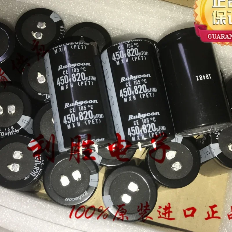 1ชิ้น820uF 450V ทับทิม RUBYCON ตัวเก็บประจุ450V 820uF