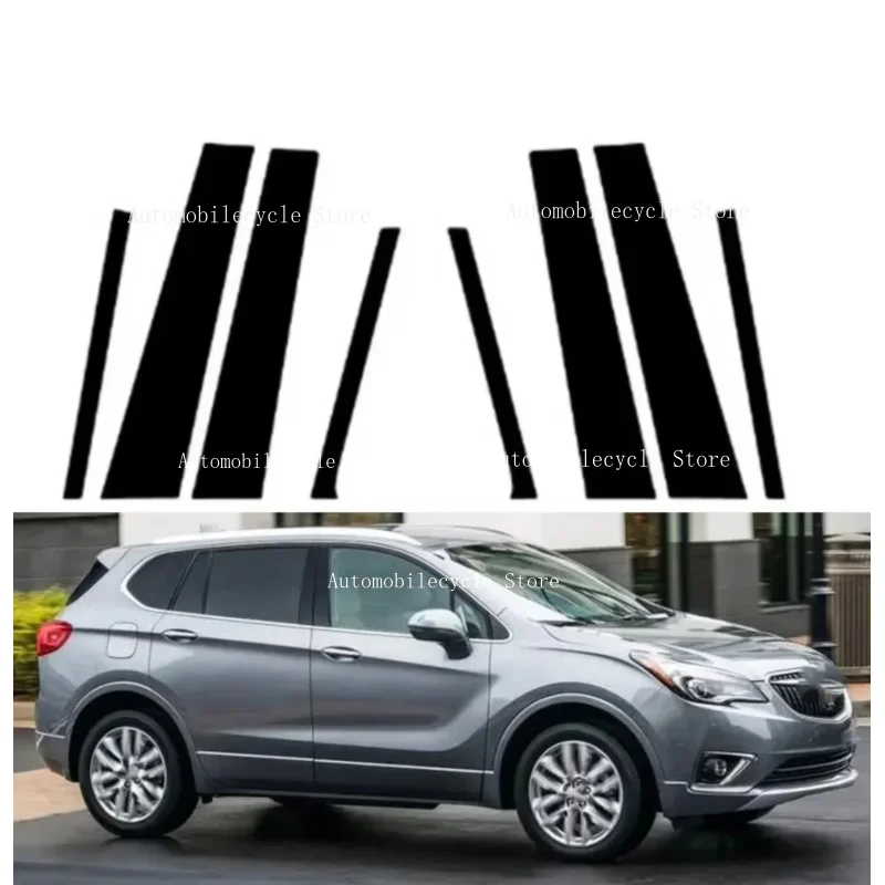 8PCS Glossy Black Pillar Posts Fit For Buick Envision 2016- 2020  2017 2018 2019  Window Moulding B C Center Sticker Cover