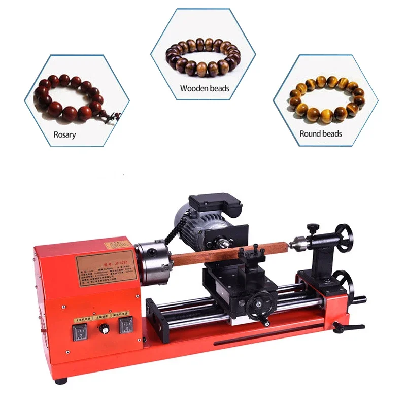 Small Woodworking Lathe Bead Machine Household Multifunctional Lathe Round Bead Wooden Bead Bracelet Bodhi Processing Machine