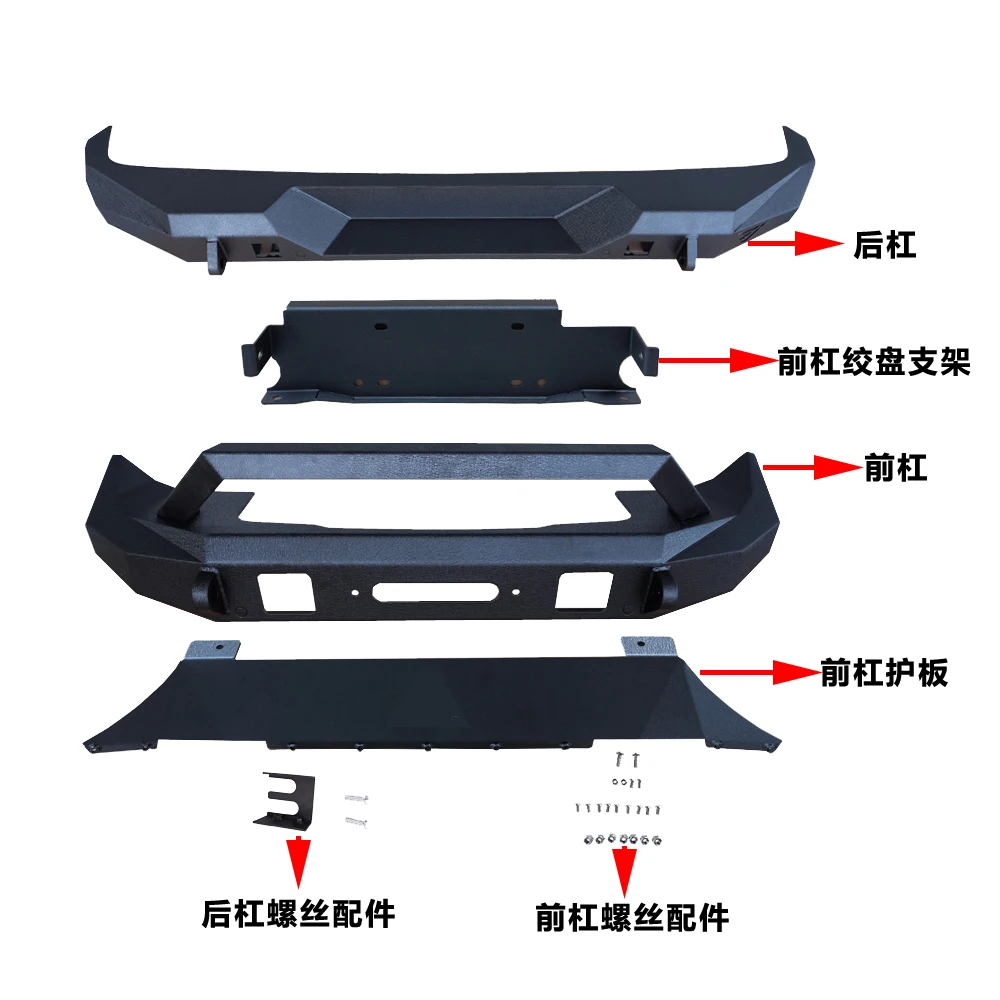 

For for wrangler JL Rear Bumper off Road Bumper Steel Lantsun JL1129