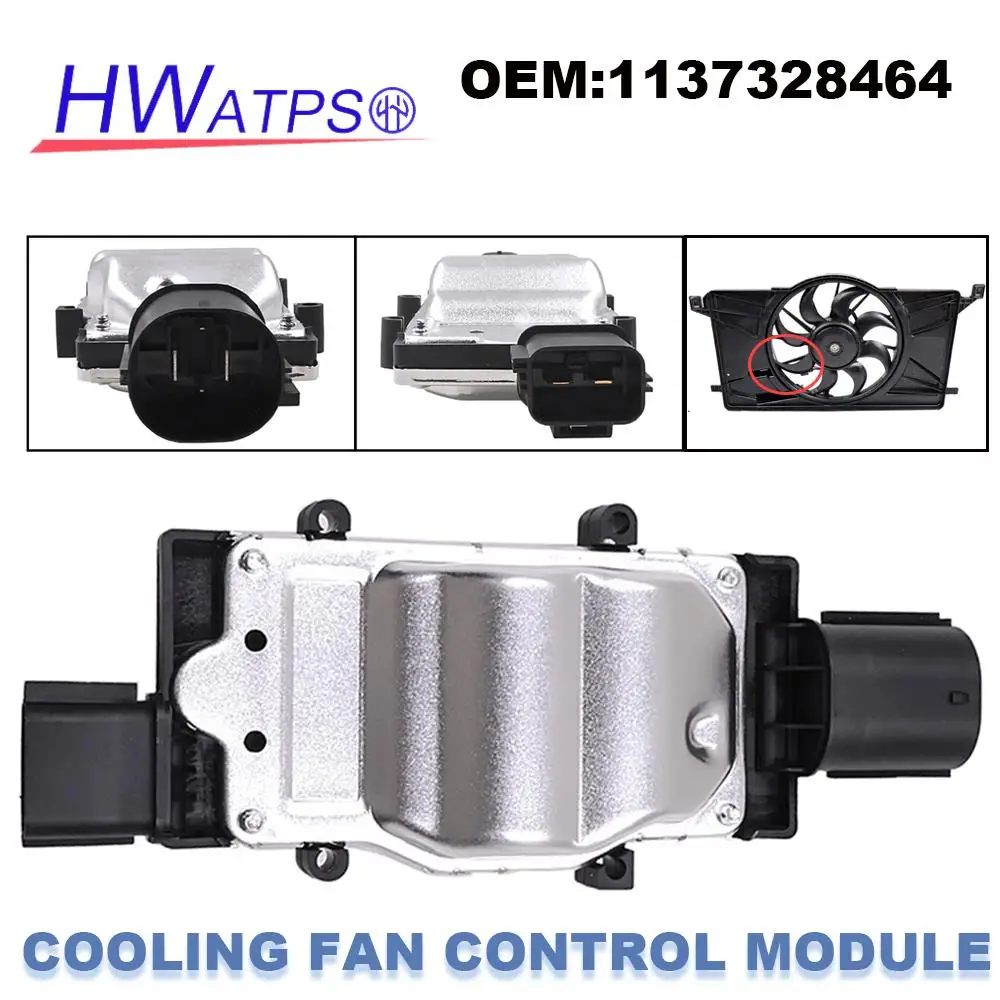 For Ford Escape Focus Transit Connect Kuga C-Max II Volvo V40 Mazda 3 5 Engine Cooling Fan Control Module 1137328464 1137328567