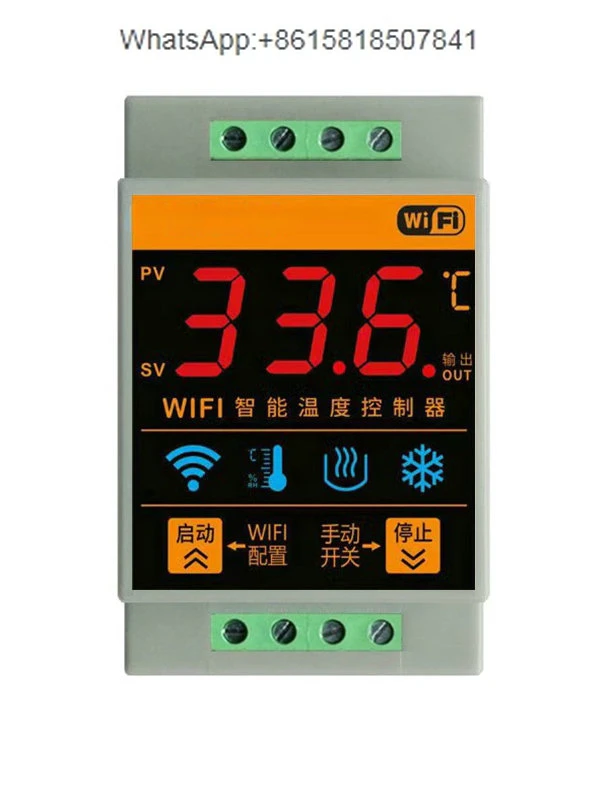 

WIFI Mobile APP Remote Intelligent Thermostat Aquaculture Hot Water Heating Refrigeration Temperature Controller Switch