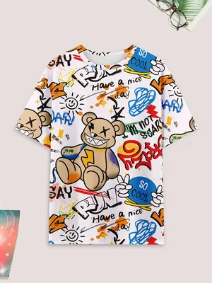 Thumbnail 3 - #31 Latest Mens Sleepwear Sets Updates