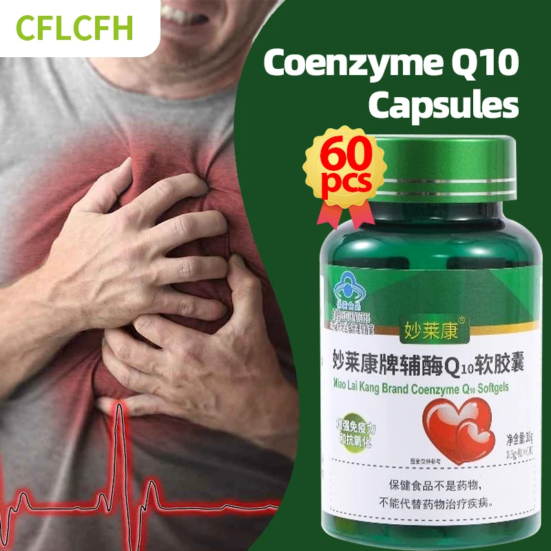 

Coenzyme Q10 COQ10 Capsules 300mg Organic Ultra High Absorption Heart Health Protect Cardiovascular Supplements Non-GMO