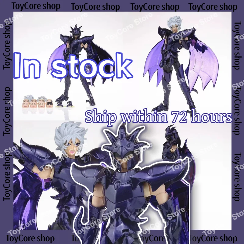 

In-stock RH Tenjinsei/Sirius EXM Saint Seiya Saint Seiya Cloth Myth Articulated Alloy Action Figure, Collectible Gift