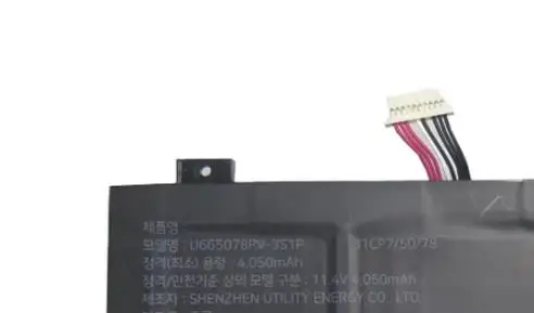 Battery For Acd 15S…