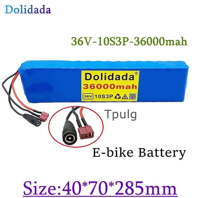 

new 36V 36000mAh 600W 10s3p lithium ion battery pack 20A BMS is suitable for t plug of mijia m365 Pro eBike bicycle scooter