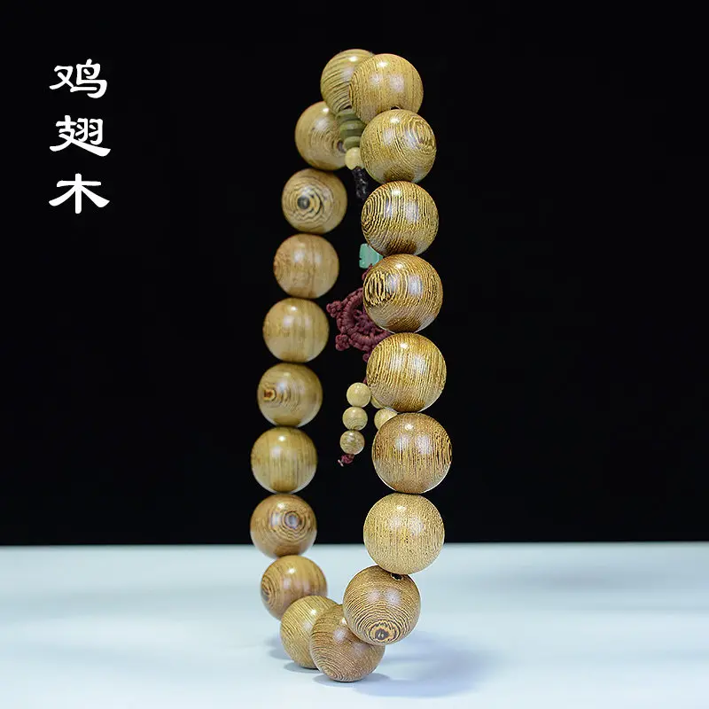 3.0 Natural Rosewood Prayer Bead Car Hanger Handheld Buddhist Beads Rearview Pendant Sandalwood Car Interior Decor Gifts