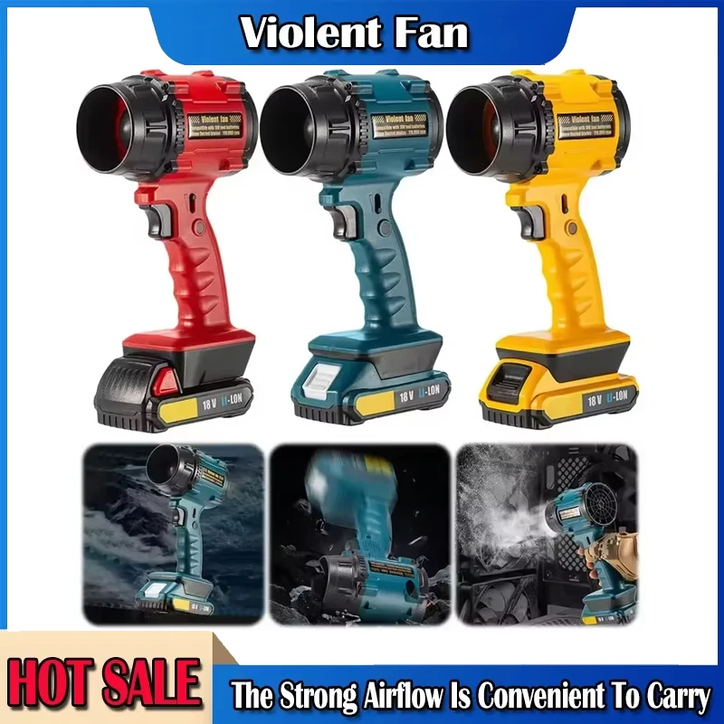 

Турбоструйный вентилятор, аккумуляторная батарея F018, бесщеточный двигатель для пыли, электрический воздуходувка, электроинструмент для чистки