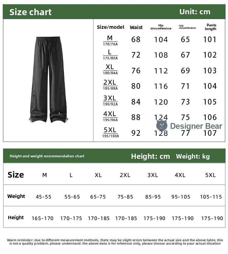 Sommerliche, dünne Outdoor-Wanderhose für Herren, lässige Hose mit magischem Kordelzug, Reise-Cargohose, dekorative Taschen, Herrenhose – Detail 1