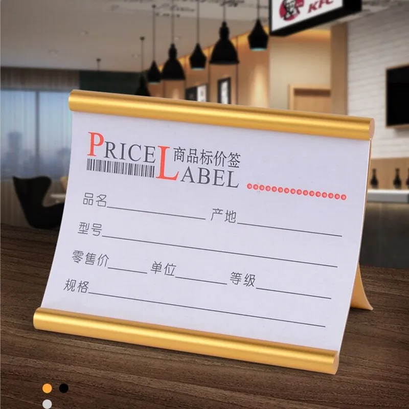 120x95mm Metal Table Sign Holder Stand Price Label Card Tags Advertising Menu Paper Holder Photo Picture Poster Frame