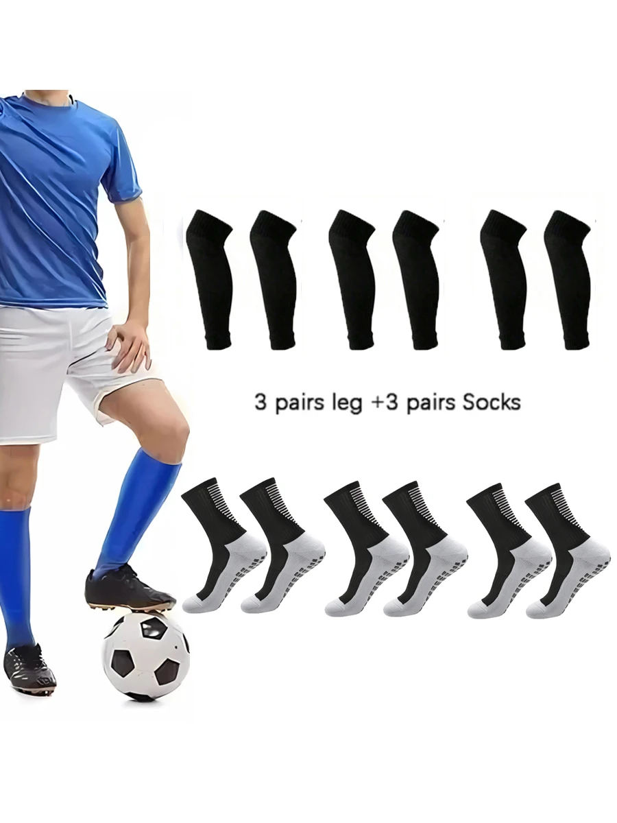 

1 комплект, мужские и женские нескользящие футбольные носки, баскетбольные носки, удобные уличные эластичные носки, компрессионные носки, чехол для ног