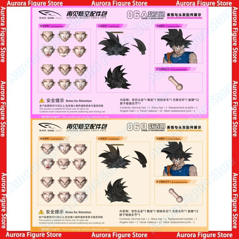 【Pre-sale】BSM06 Black Shark Mo - Anime Merchandise For Sale ulasan dan harga