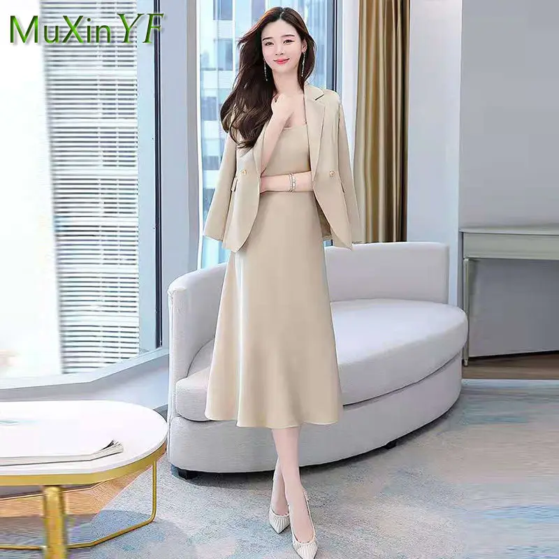 2022 Autumn Winter New Fashion Blazer Blouse+Suspender Dress Professional Two-piece Women\'s Korean Elegant Suit Midi Skirt Set