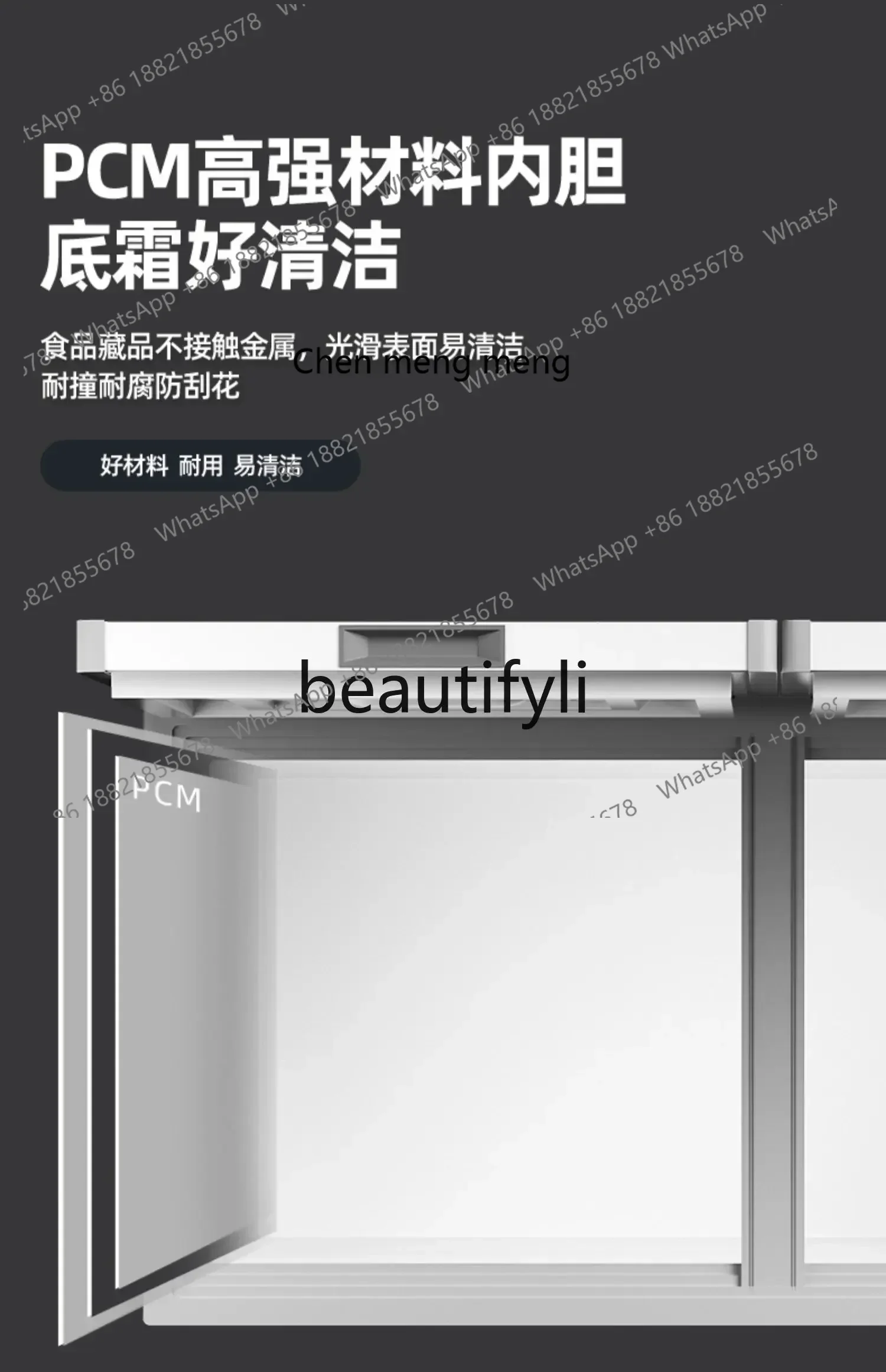 تستخدم تجار الفريزر Z189 428/528L التبريد ذو السعة الكبيرة والتجميد والحفاظ على توفير الكهرباء وثنائي الغرض