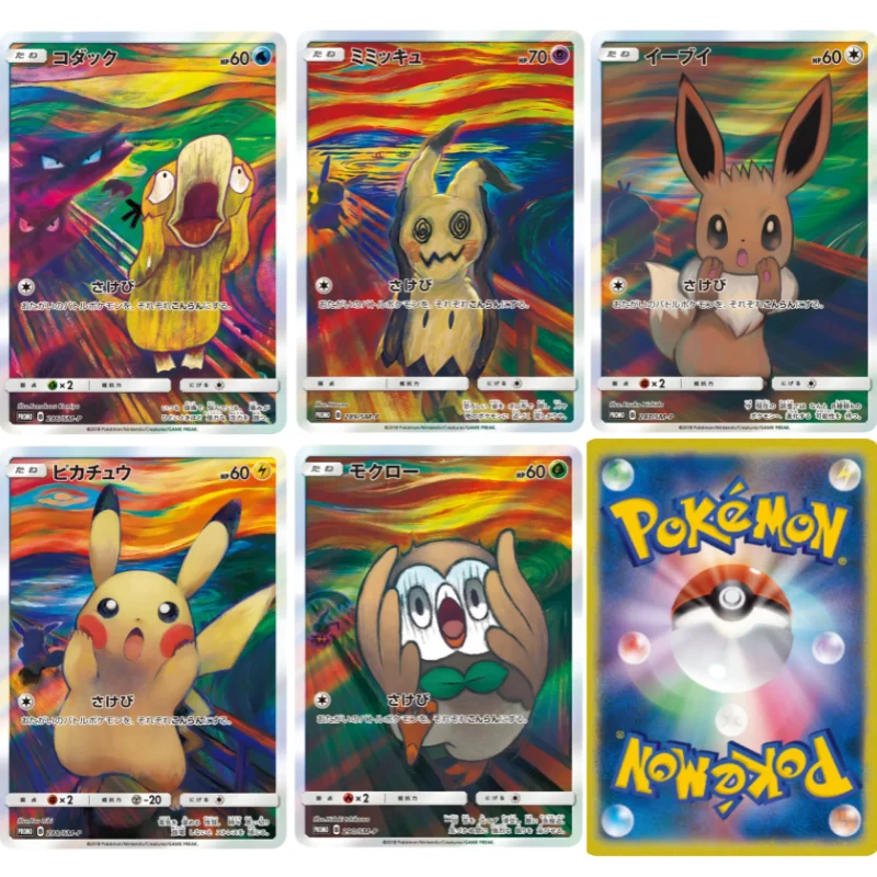 5Pcs/Set Pokemon Card Oil Painting Series Eevee Mimikyu Japanese Version Self Made Anime Game Characters Collection Card DIY Toy