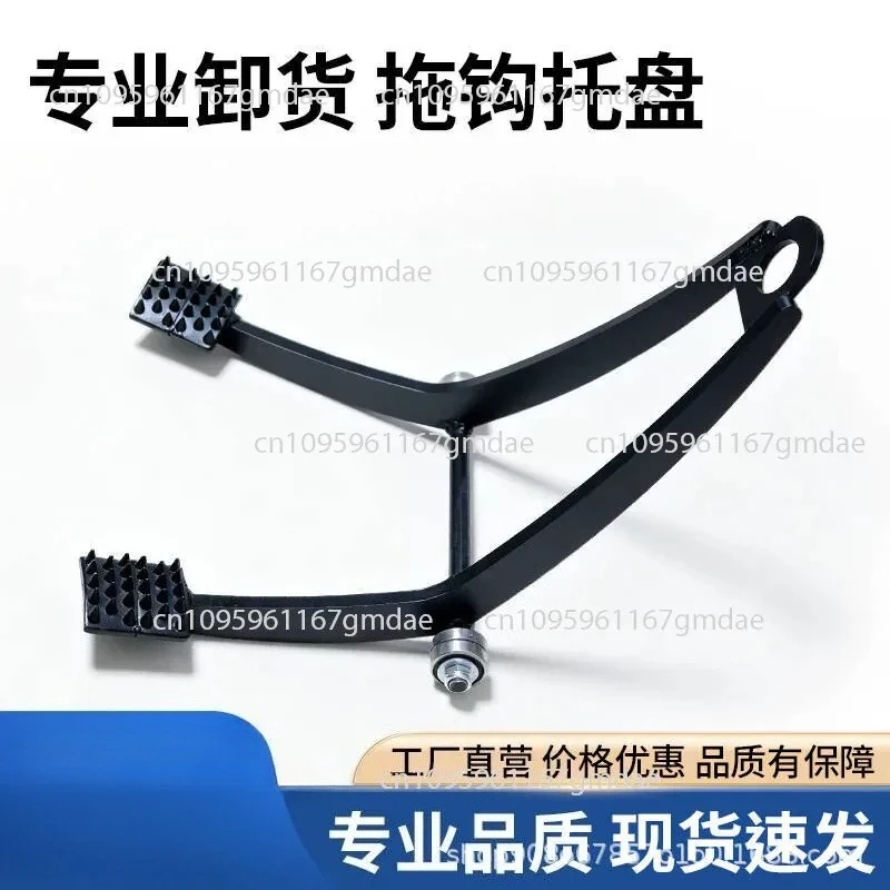 Pallet unloading pull hook van container unloading towing unloading tray hook wooden pallet hook pallet