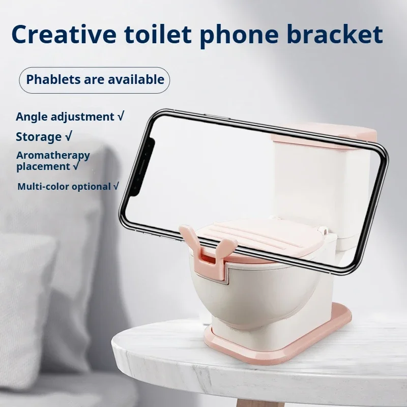 

Держатель для мобильного телефона, многофункциональная настольная подставка для ленивого мини-туалета, креативный дизайн, можно хранить мелкие предметы, кронштейн для телефона, подарок