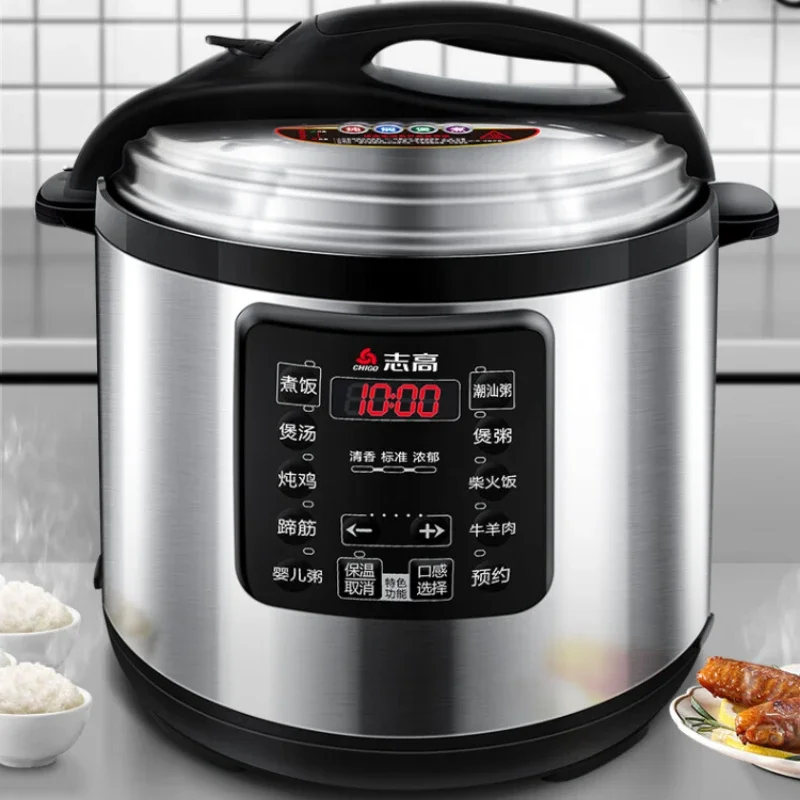 New electric pressure cooker rice cooker kitchen commercial large-capacity hotel restaurant cooking pot electric stew pot